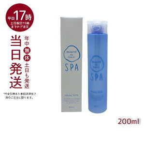 �{�[�e�h�N�[�� �X�p ���C�X�g�~���N 200ml �� ��� ���e ���ϕi