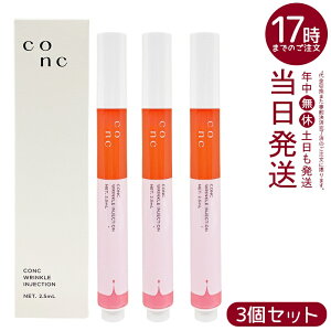 y3ZbgzCONC NCWFNV 2.5mLbRN }CNj[het ڌPA p mbN GCWOPA ne  qΉ `m[z [O