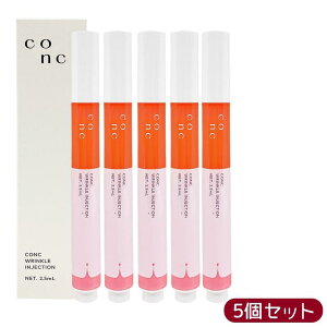 CONC NCWFNV 2.5mLbRN }CNj[het ڌPA p mbN GCWOPA ne  qΉ `m[z [OiGLX Z