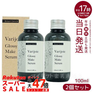 y2ZbgzfBAebN @WA ObV[CNZ 100ml 邨 c TT ی̓Abv  