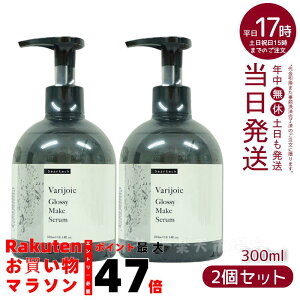 y2ZbgzfBAebN @WA ObV[CNZ 300ml dear tech 邨 c TT ی̓Abv  