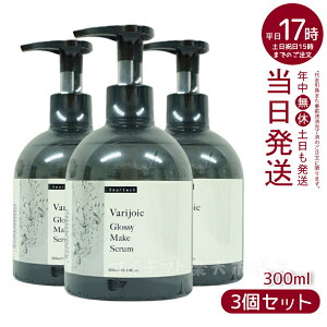 y3ZbgzfBAebN @WA ObV[CNZ 300ml dear tech 邨 c TT ی̓Abv  