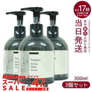 y3ZbgzfBAebN @WA ObV[CNZ 300ml dear tech 邨 c TT ی̓Abv  