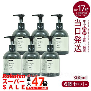 y6ZbgzfBAebN @WA ObV[CNZ 300ml dear tech 邨 c TT ی̓Abv  