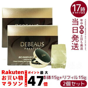 y2ZbgzDEBEAUS fBr[X NbVt@f 15g {i tB1t SPF50+/PA+++ Ă~ ₯~ UVPA ؍RX