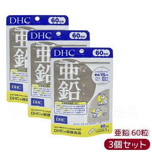 fB[GC`V[ DHC  20 20 /60 60 Tvg n[hJvZ NHi NTv eTv o jp[ 