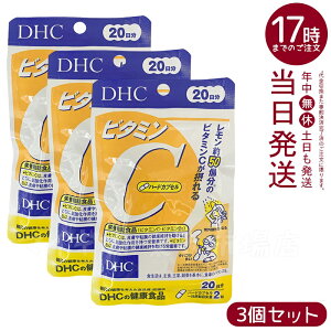 �y3�Z�b�g�zDHC�T�v�� �r�^�~��C�i�n�[�h�J�v�Z���j 20�����@���N�T�v�� �r�^�~��c �J�v�Z��