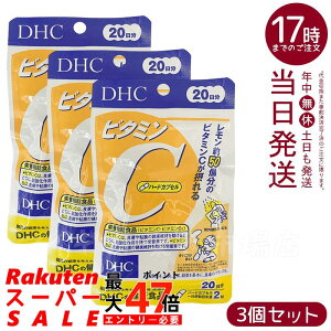 �y3�Z�b�g�zDHC�T�v�� �r�^�~��C�i�n�[�h�J�v�Z���j 20�����@���N�T�v�� �r�^�~��c �J�v�Z��