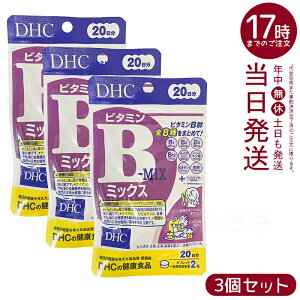 �y3�Z�b�g�zDHC �r�^�~��B�~�b�N�X�@20�����@ (60��)