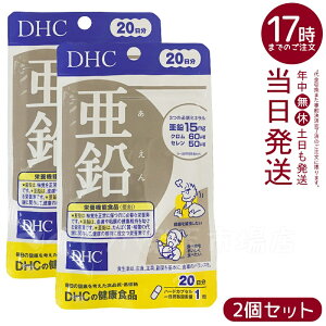 y2ZbgzfB[GC`V[ DHC  20 20 Tvg n[hJvZ NHi NTv eTv o jp[ 