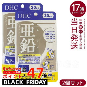 y2ZbgzfB[GC`V[ DHC  20 20 Tvg n[hJvZ NHi NTv eTv o jp[ 