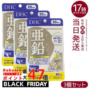 y3ZbgzfB[GC`V[ DHC  20 20 Tvg n[hJvZ NHi NTv eTv o jp[ 