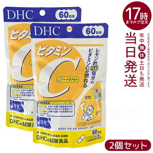 y2ZbgzDHCTv r^~Cin[hJvZj 60@ (120)