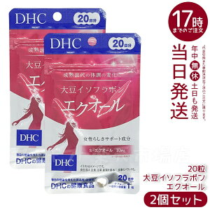 y2ZbgzDHC 哤C\t{ GNI[ 20 (20)