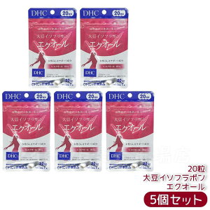 DHC 哤C\t{ GNI[ 20 (20)