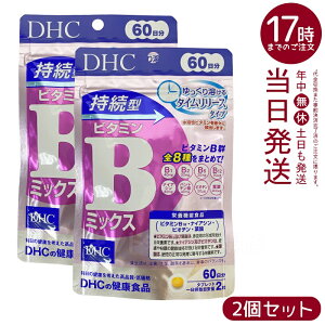 y2ZbgzDHC 60 ^r^~B~bNX ^C[X Tvg r^~B1 B2 B6 B12 iCAV pge_ rI` t_