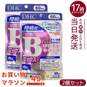 y2ZbgzDHC 60 ^r^~B~bNX ^C[X Tvg r^~B1 B2 B6 B12 iCAV pge_ rI` t_