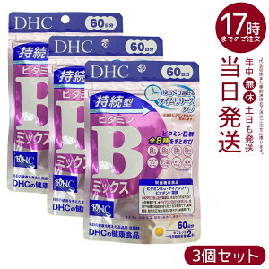 y3ZbgzDHC 60 ^r^~B~bNX ^C[X Tvg r^~B1 B2 B6 B12 iCAV pge_ rI` t_