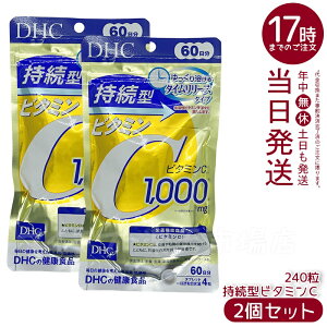 y2ZbgzfB[GC`V[ DHC ^r^~C 60 240