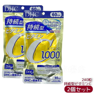 y2ZbgzfB[GC`V[ DHC ^r^~C 60 240