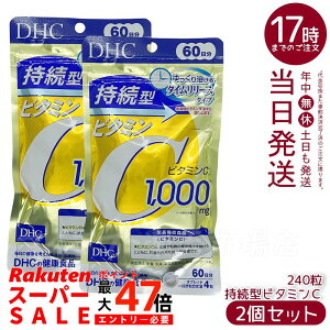 y2ZbgzfB[GC`V[ DHC ^r^~C 60 240