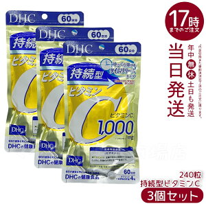 y3ZbgzfB[GC`V[ DHC ^r^~C 60 240