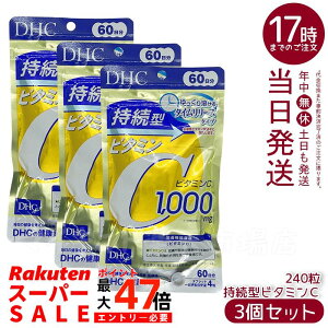 y3ZbgzfB[GC`V[ DHC ^r^~C 60 240