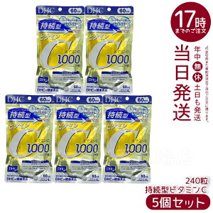 y5ZbgzfB[GC`V[ DHC ^r^~C 60 240