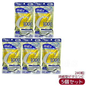 fB[GC`V[ DHC ^r^~C 60 240