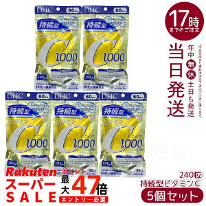 y5ZbgzfB[GC`V[ DHC ^r^~C 60 240