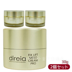y2ZbgzDireia tBbNX tg \ N[ 30gN[ Fix Lift Meso Cream tBbNXtg \ N[ fBCA