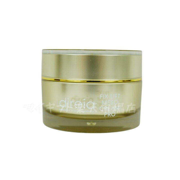 楽天市場】【2個セット】Direia フィックス リフト メソ クリーム 30g 