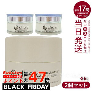 y2ZbgzfBCA Xe AyeB U N[ 30g Stem Amperity The Cream e  邨 ێ qgזE|{t