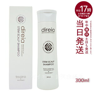 Xe XJ tg vVv[ 300mL mVR Vv[ IW&x_[̍ Direia fBCA qgזE|{t×AזEGLX×d X~O GNXe v