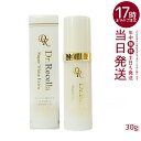【リニューアル】ドクターリセラ スーパーホワイト エクストラ Super White EX 30g Dr.recella