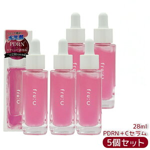 Fru:C �t���[�V�[ PDRN�{C�Z���� ���e�t 28mL �r�^�~��C�U���� ���e�t �n�� �c�� �ێ� �ь��P�A ���{�� �������K�i