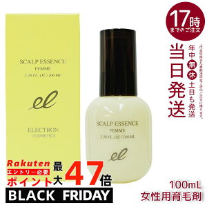 GNg pXJvGbZX t@ 100ml p э 򕔊Oi dq PA XJv GbZX