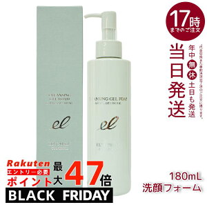 GNg NWOWFtH[ ELECTRON 180ml WF  r