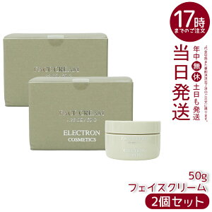 y2ZbgzGNg tFCXN[ 50g ELECTRON N   n [jE̍