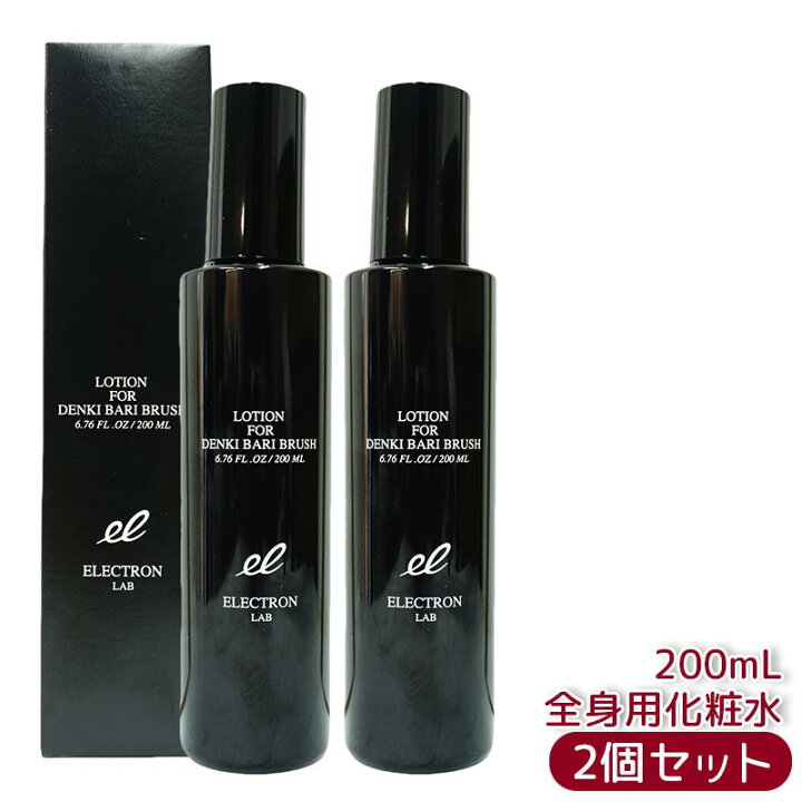 楽天市場】デンキバリブラシローション 200ml エレクトロン 頭・顔  
