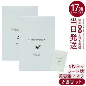 y2ZbgzGNg b`^CgjO}XN V[get}XN dqRX dq ێ 1/27ml×5 V[g}XN pbN et PA n tFCXC 