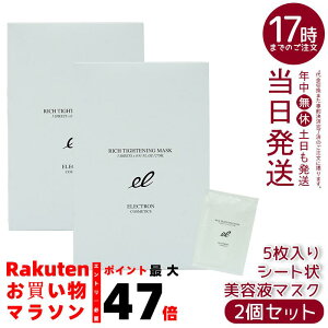 y2ZbgzGNg b`^CgjO}XN V[get}XN dqRX dq ێ 1/27ml×5 V[g}XN pbN et PA n tFCXC 