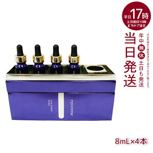 episteme GsXe[ XeTCGX RXVbg STEM SCIENCE RX shot et 8mL×4{(episteme GsXe[ 򕔊Oi [g򊔎 ROHTO)