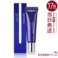 エピステーム episteme ステムサイエンスアイ 18g ロート製薬 目じり 目袋 目元 まぶた episteme エピス…