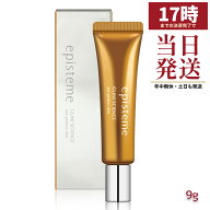 【ポスト投函】エピステーム アイパーフェクトショットb(ミニサイズ)(9g) eye perfect shot アイパーフェ…