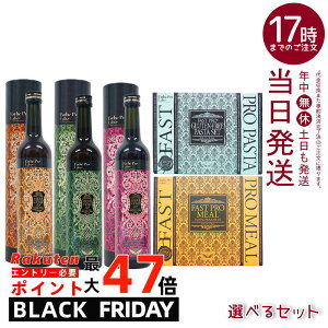 y113yf2{{~[orpX^Zbgzt@XeBOZbg GXev{ t@Xgv~[ 10H+n[uUC 113 Ov 500mL Esthe Pro Labo t@XeBO yf IbNX^W