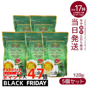 y5ZbgzGXev{ G-fgbN n[ueB[ v 4gx30 ܖF2027.05 { GXev{ n[ueB[v gfgbN _CGbg g _CGbgeB[  ron