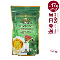 エステプロラボ G-デトック ハーブティー プロ 4gx30包 賞味期限：2027.08 日本製 エステプロラボ ハーブ…