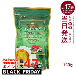 GXev{ GfgbNn[ueB[ 4gx30 ܖF2027.05 _CGbgg { GfgbN g uh ron [ւ̏ꍇJĔz