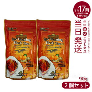 y2ZbgzGXev{ Esthe Pro Labo Xp o[jO n[ueB[ v 3g×30 { GXev{ n[ueB n[ueB[v _CGbg _CGbg I[KjbN eB[ob